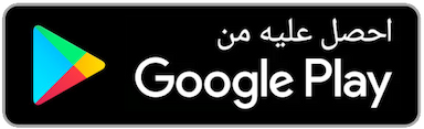 Google Play Store