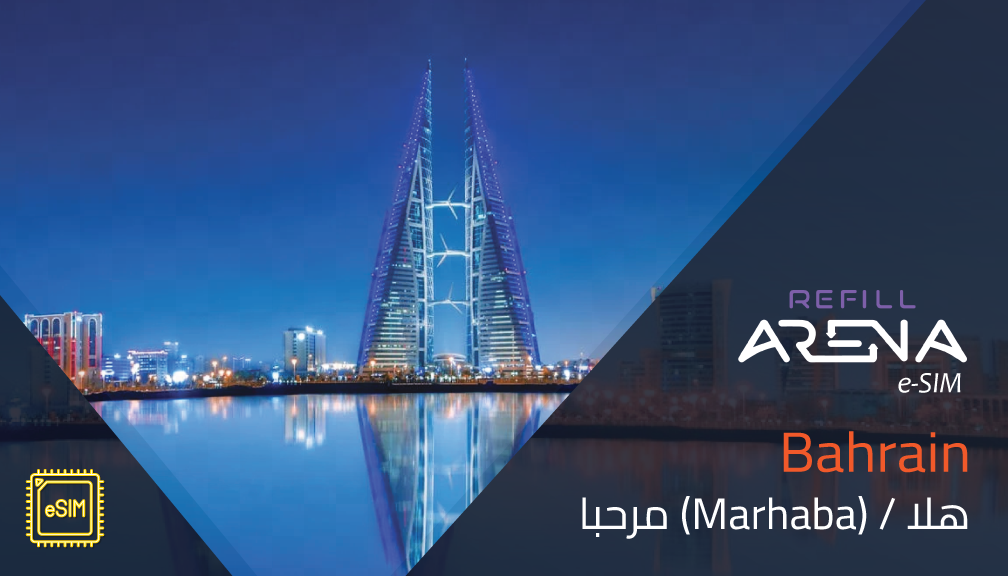 Bahrain eSIM