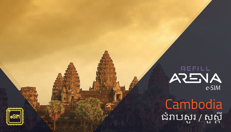 Cambodia