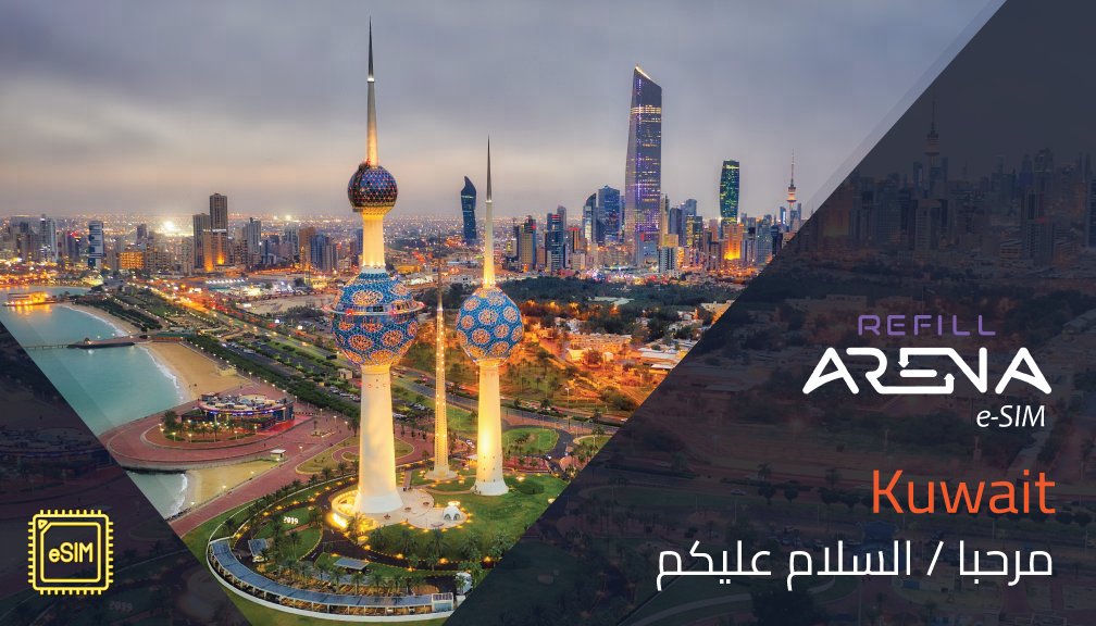 Kuwait eSIM