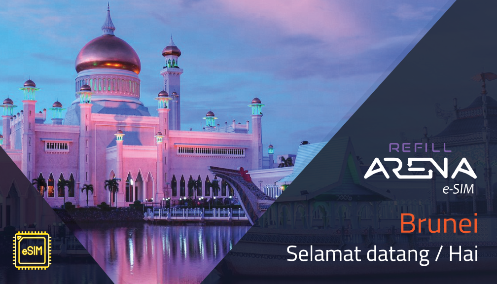 Brunei eSIM
