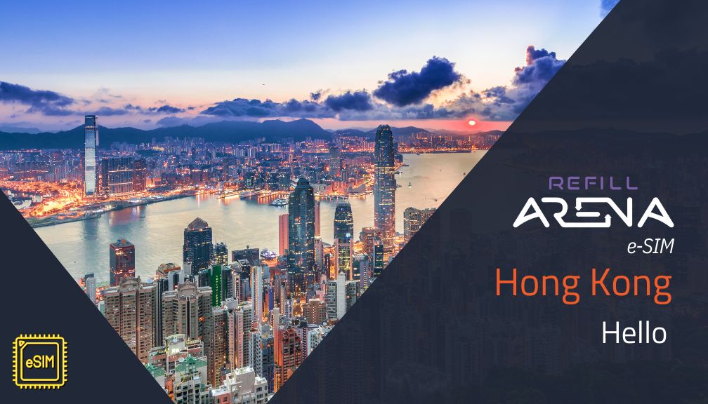 Hong Kong eSIM