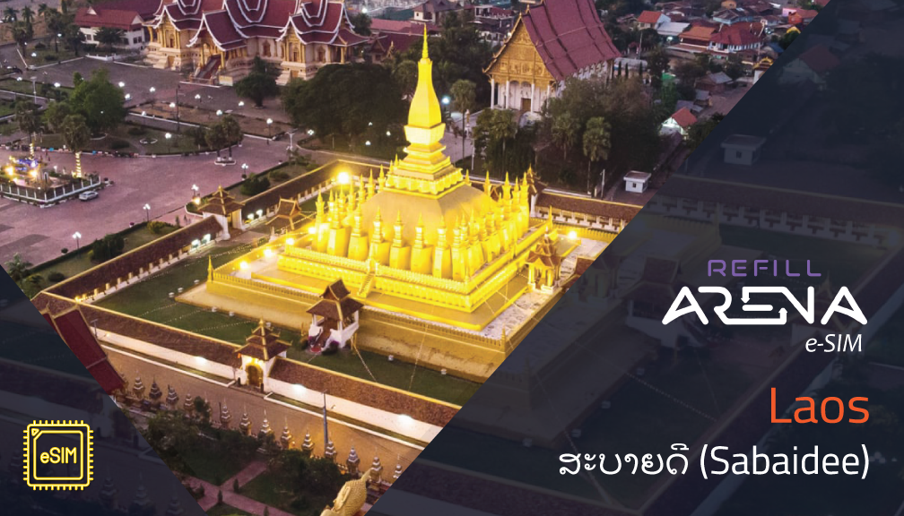Laos eSIM