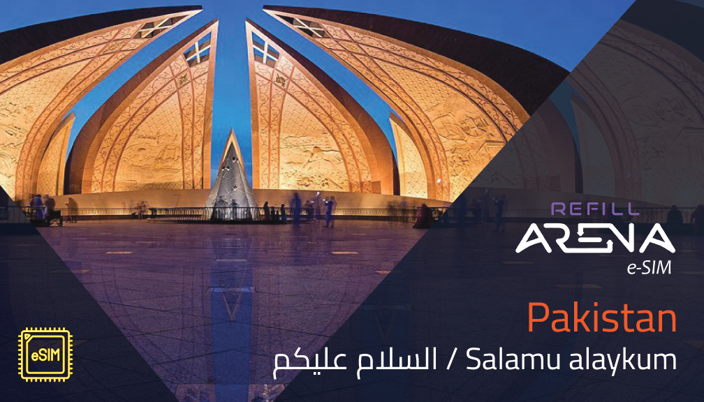 Pakistan eSIM
