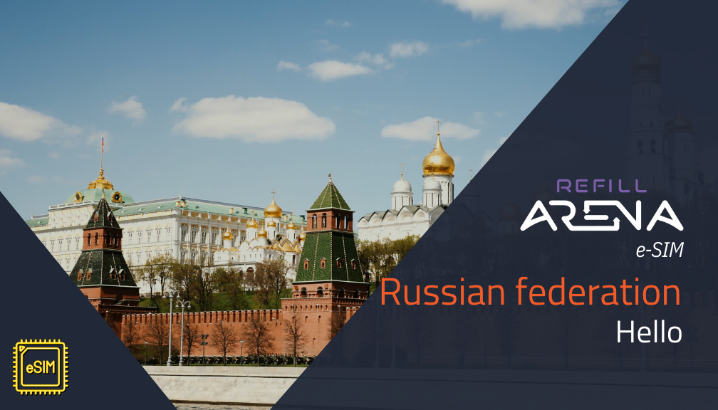 Russian Federation eSIM