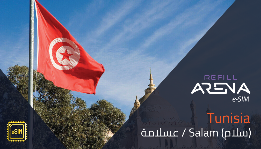 Tunisia eSIM