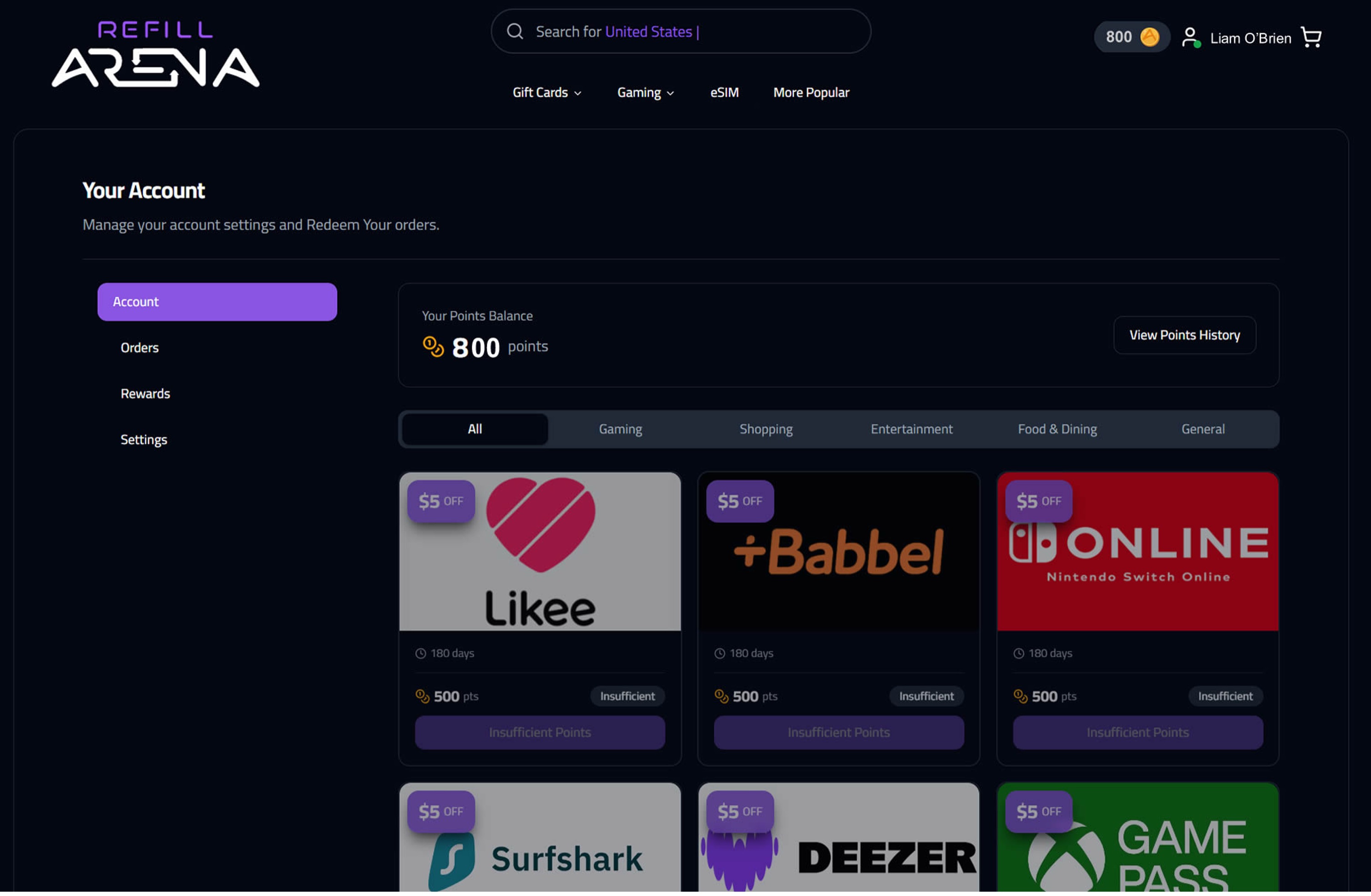 تجربة ولاء متكاملة